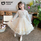 Piggy Banner (PEPCO) Children's Princess Dress Autumn and Winter Girls Fashionable Birthday Winter Dress Girls Dress Autumn and Winter Champagne 130