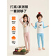 Songshan Cotton Store Children's Soft Clothes Tencel Underwear Pajamas Modal Home Clothes Set Boys and Girls Autumn Clothes and Autumn Pants Girls - White Full Print 150 cm