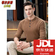 Ordos city-produced winter pure cashmere sweater retro thickened sweater men's Henry collar loose twisted sweater to keep warm Liujinmi S 105/165