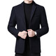 MAGIOPY high-end luxury brand suit jacket men's new woolen wool men's business casual simple thickened coat men's red M 170