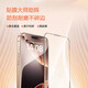 Suitable for Apple 17/16 ProMax tempered film AR Corning dust-free cabin seconds iPhone15/14/13/12 high-definition anti-fingerprint full-screen all-inclusive anti-fall mobile phone film dust-free cabin full screen thin edge super special 2 sets iPhone17