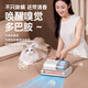 Bear mite remover, household intelligent dust mite induction bed, high temperature sterilization, double cup roller brush, large suction, handheld high frequency flapping, ultraviolet dust mite removal all-in-one machine CMY-H03G6