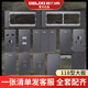 118 Typ 691 Starry Sky Grey Switch Modul Panel Multi-Loch-Switch-Socket-Modul Randfreier Kombination Computer-Modul