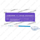 Yunzhi'an early pregnancy test paper pregnancy test stick female pregnancy detection HCG early pregnancy test paper high precision pregnancy test strip early pregnancy test paper 10 pieces urine cup delivery