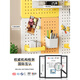 Japanese unprinted wall perforated board storage rack without punching children's desk custom wall metal study table wall 1 layer 1*1*1cm Default value Lemon yellow large board 73*365cm 73 pcs