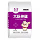 Liumai Shenjian Sword piglet core feed premix has good palatability and low skeleton feed to meat ratio. Buy 50 bags and get 3 bags free.