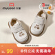 Shepherd's Toddler Shoes 2025 Autumn New Princess Leather Shoes Girls Soft Sole Baby Leather Shoes Western Style Little Girls Shoes Cow Milk Rice 24 Shoe Inner Length 15.8cm/Suitable for Foot Length 15.3cm