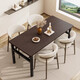 Simple foldable table rectangular training conference table desk student home dining table office study small table black walnut 80*50*75 thickened and reinforced high load-bearing
