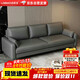 Luolaibao simple small apartment sofa bedroom sofa apartment hotel rental room seating area sofa small three-seat cat claw leather