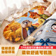 Dense velvet bedside blanket bedroom cartoon bedside carpet Zootopia machine washable plush flocking texture floor mat Zootopia Blue Sky 60cm*140cm