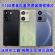 Suitable for Y100 original back cover glass original mobile phone back case battery cover back case frame screen frame Y100 original back cover black without frame lens