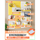 Japanese unprinted wall perforated board storage rack without punching children's desk custom wall metal study table wall 1 layer 1*1*1cm Default value Lemon yellow large board 73*365cm 73 pcs