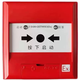 Bay explosion-proof alarm J-SAM-GSTN9313Ex fire hydrant button coding type new genuine GSTN9313Ex complete set