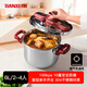 Tianxi explosion-proof pressure cooker 6 liters household 304 stainless steel pressure cooker one-click opening and closing induction cooker universal / suitable for 3-5 people