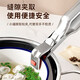 KDISV German anti-scalding tongs, vegetable tongs, steaming vegetable tongs, stainless steel bowl and plate clamps, anti-slip and anti-scalding, 1 piece of stainless steel anti-scalding tongs, stable and non-scalding for picking up vegetables, best-selling on the whole network, stable chuck, one clamp for multiple purposes