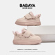 Baba Duck children's toddler shoes 2025 new baby shoes for boys and girls plus velvet versatile winter sneakers pink 18