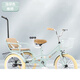 Children's Pedal Pedal Tricycle Tricycle Bicycle 12 Baby Men's and Women's Two-seater Bicycle Double Belt Fresh Green Rice Tire + Rear Seat Armrest Push Handle 16 Inch Children's Height 105-115CM