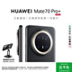 Huawei (HUAWEI) Mate 70 Pro+ 16GB+512GB Ink Black Hongmeng AI High-gloss Titanium Basalt Architecture Red Maple Original Color Image Huawei Hongmeng Smartphone