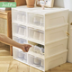 Yusenyi thickened transparent flip-top shoe box shoe storage box drawer-type shoe cabinet dormitory space-saving dust-proof plastic shoe rack medium size 3 pieces (white box-transparent front cover)