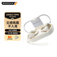 SANSUI W90 Bluetooth headset, comfortable to wear for a long time, does not enter the ear, open bone conduction concept, wireless ear clip style clip-on movement, suitable for Huawei, Xiaomi, Apple white