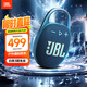 JBL CLIP5 music box fifth generation national subsidy Bluetooth speaker outdoor portable gift hanging speaker subwoofer jbl clip5 jazz blue