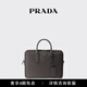 PRADA/Prada gift men's shoulder strap double zipper Saffiano cow leather briefcase bamboo/cork beige
