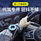 Qilan Didi Driving Special Wrist Mobile Phone Magnetic Holder Navigation Equipment Running Sports Arm Wristband Live Broadcasting Strap Top Model 1 Second Pick and Place Upgraded Universal for All Seasons
