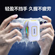 Beiya Ice Blade mobile phone radiator icing wireless rechargeable cooling artifact semiconductor refrigeration back clip silent single radiator without battery 丨 suitable for home plug-in use icing version 丨 rechargeable dual-use model 丨 Ai intelligent temperature control
