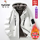Woodpecker Plush Padded Jacket Men's Winter 2025 New Men's Padded Jacket Thickened Warmth Versatile Down Jacket D09 Gray Plush Padded Jacket Fashion & Warmth XL Recommended 120-140Jin Jin equals 0.5kg