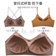 Sharishi beautiful back bra for women without rims Internet celebrity suspender vest style white push-up sexy wrap top tube top Gardenia white + elegant black ___ ready for delivery on the same day S (80-98Jin Jin is equal to 0.5kg)