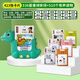 Shantou Lincun Machine d'apprentissage de jouets pour enfants Lumières bilingues Machine de reconnaissance de chansons pour enfants Machine de lecture de cartes d'éducation précoce Dinosaure - 336 poèmes anciens + 510 contenus en chinois et anglais
