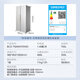 Refrigerador Midea grande incorporado de 750 litros con puertas de lado a lado, ultradelgado, sin integración, capacidad ultragrande, eficiencia energética de primera clase, refrigerado por aire de frecuencia variable, antiescarcha, intercambio con subsidio estatal (compatible con Hongmeng Zhilian) BCD-750WKPZM(E)