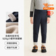 (Xiao Nuanyang children's warm pants, long johns, wool bottoming cotton pants, men's and women's inner wear school uniform artifact, thickened version 520 - Navy (-15 -5) M 140 c 30-40kg