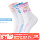 Kawasaki Kawasaki Badminton Sports Socks Women's Running Fitness Mid-Tube Towel Bottom Sweat-Absorbent Breathable 3 Pairs Cute and Fashionable White + Blue + Purple Value 3 Pairs