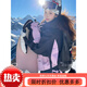 Gradient color ski wear jacket suit for women 2025 autumn and winter new outdoor waterproof snowboard snow clothing ski overalls S