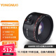 Yongnuo YN50mm F1.8 multi-SpecificationsR-mount small spittoon SLR mirrorless standard fixed focus lens suitable for Sony port ZV-E10 Nikon port Fuji port Canon port camera YN50mm F1.8II second generation Canon EF mount black