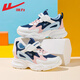 Pull back children's shoes children's sports shoes 2026 spring new girls campus breathable casual shoes fashionable soft sole dad shoes dark blue white light blue -2042 34