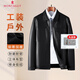 Montagut gift box, wear-resistant & cold-proof, leather jacket, men's autumn and winter new style, lapel crisp jacket, black 2XL /54