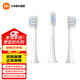 Mijia Xiaomi electric toothbrush head soft bristles DuPont bristles T500/T300 metal-free bristles 3D fit teeth (select the brush head according to the toothbrush model) 3 pieces Mijia sonic electric toothbrush head (universal type)