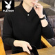 Playboy (PLAYBOY) Henry collar sweatshirt men's long-sleeved T-shirt men's spring and autumn half turtleneck inner layering shirt men's slim fit clothes 77012 white M recommended 90-105Jin Jin equals 0.5 kg