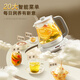 Royalstar Health Kettle Constant Temperature Kettle Kettle 316 Electric Kettle Teapot Flower Teapot Milk Warmer 24H Insulation 1.7L Household Kettle YSH1759Y (316)