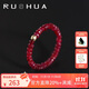Ruohua (RUOHUA) 2-3mm faceted ruby elastic ring for women, colorful beaded ring, birthday gift for the 16th