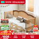 Lin's home baby solid wood spliced bed widening artifact 0.6m bedside children's bed LH271A2