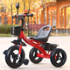 Children's tricycle bicycle with push handle baby stroller child bicycle bicycle 1-3-6 years old stroller _Classic wheel red
