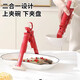 Home Story (KATEI STORY) Japanese two-in-one anti-scalding bowl clamp, plate-removing clamp, high temperature resistant silicone non-slip vegetable tongs, baking pan steamer clamp, two-in-one anti-scalding bowl clamp