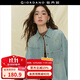 Giordano Designer Women's Retro Style Hot Diamond Pocket Loose Lapel Long Sleeve Denim Shirt 18345830 61 Retro Light Blue L