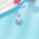 Beijing Gold Trading Center Co., Ltd. platinum pendant pt950 elegant iris pendant for women for girlfriend and wife's birthday, about 2.94g