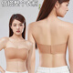 Complete skin color liquid foundation strapless underwear for women with small breasts that does not fall off, gathered, non-slip, invisible off-shoulder tube top, bra season skin color_white clothes not see through S_75-95Jin Jin is equal to 0.5 kg