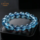 La Yun Jade High-pitched Aquamarine Bracelet for Women Gemstone Bracelet Natural Devil Blue Moisturizing God Stone Transfer Collectible Ice Blue Aquamarine 8mm (with Certificate)