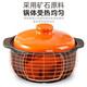 Clay pot large capacity stew pot stone pot household high temperature resistant gas stove open fire stew soup pot special ceramic pot upgraded thickening / strong freshness lock orange lid black pot 1.8L